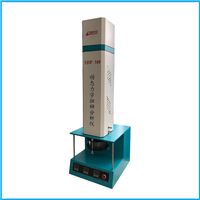 NBW-500動態(tài)力學扭辮分析儀